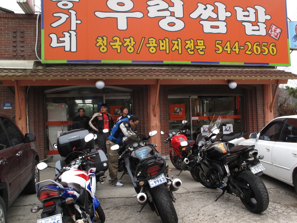 홍가네 이미지