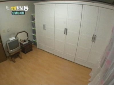 봄날가구 이미지