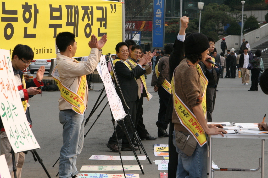 우리윤활유 이미지