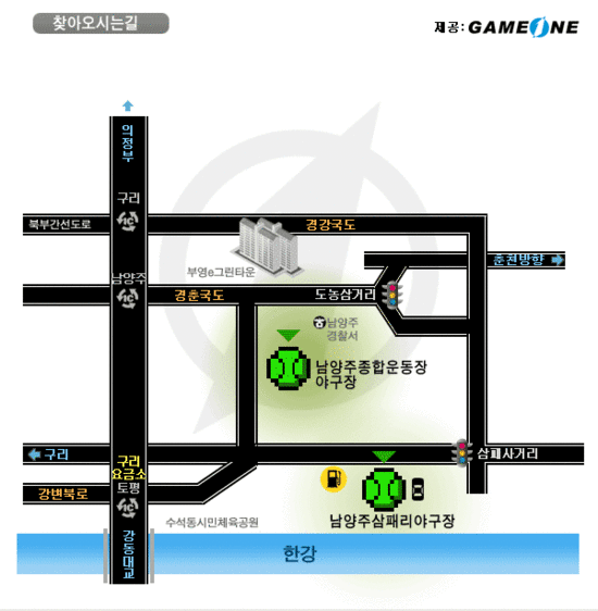 SK강변주유소 이미지