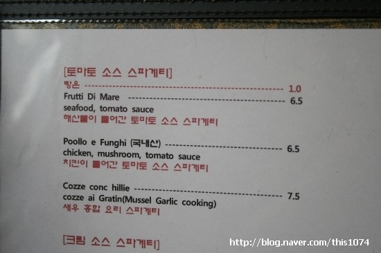 림터 이미지