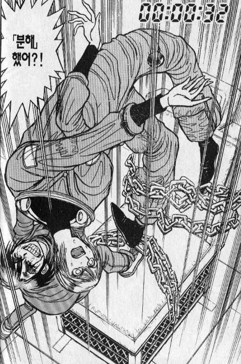 꼭두각시 서커스 명장면 [안보신분들은스포주의] | 인스티즈