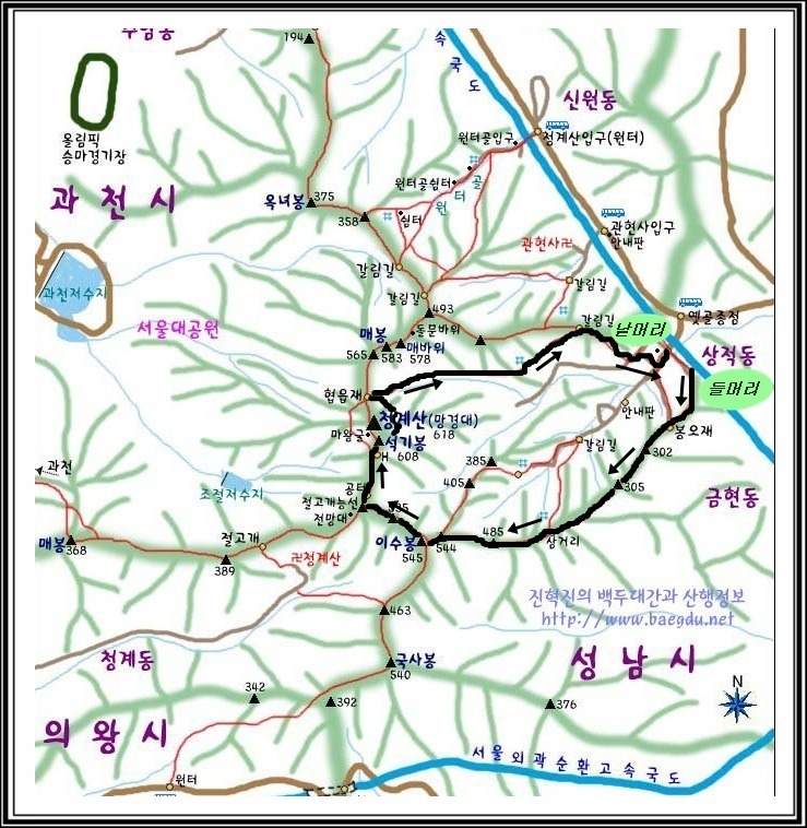 남경약초 이미지