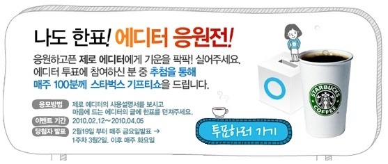 하우젠 이미지
