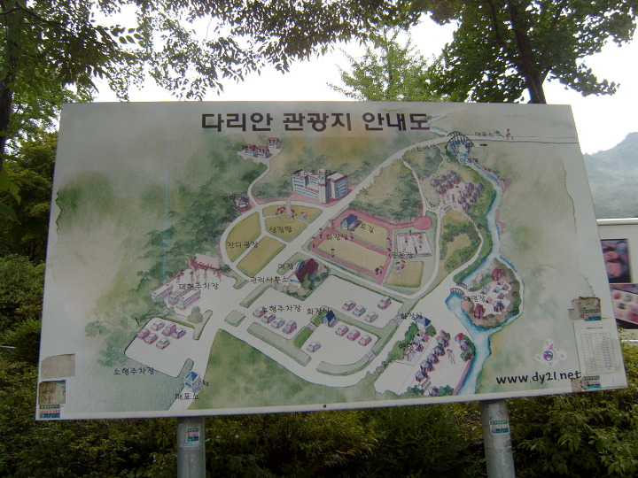 (주)거송 이미지