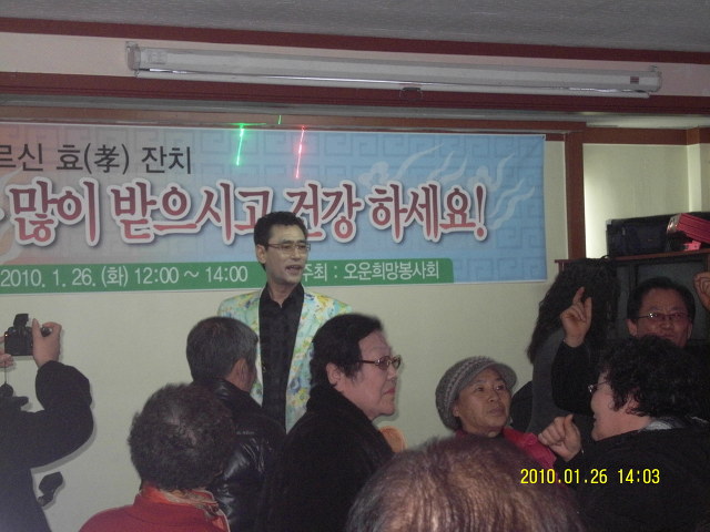 황금회관 이미지