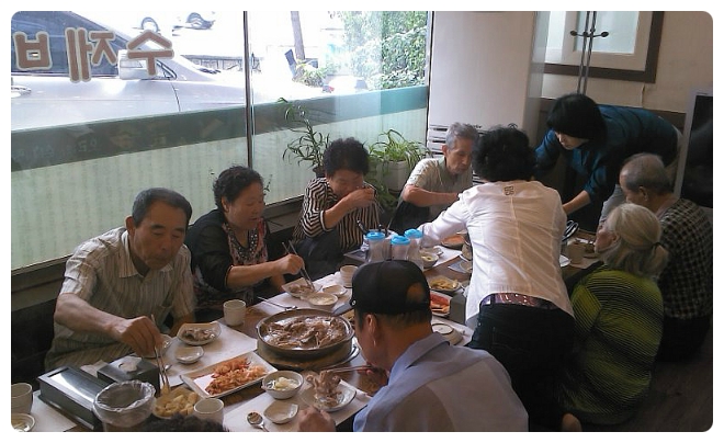 금송오리와삼계탕 이미지