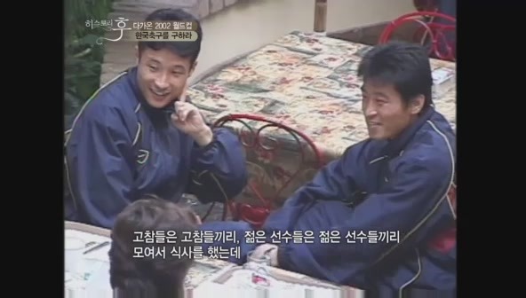 요즘 나이 어린사람들은 잘 모르는 신화적인 이야기.jpg | 인스티즈