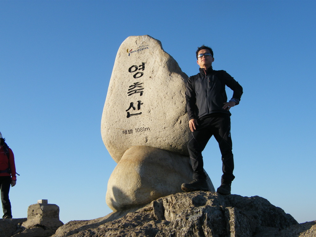 코오롱스포츠용인 이미지