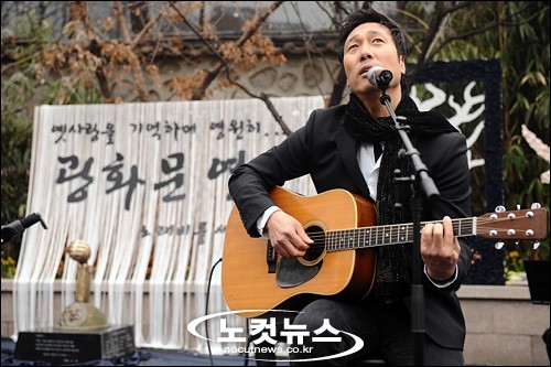 광화문연가 이미지