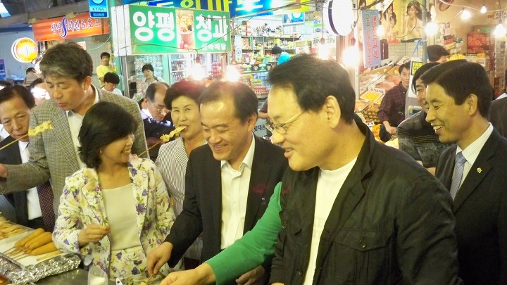 우림문화 이미지