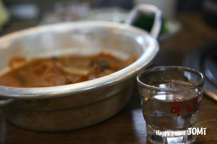 흑돼지한마리 이미지