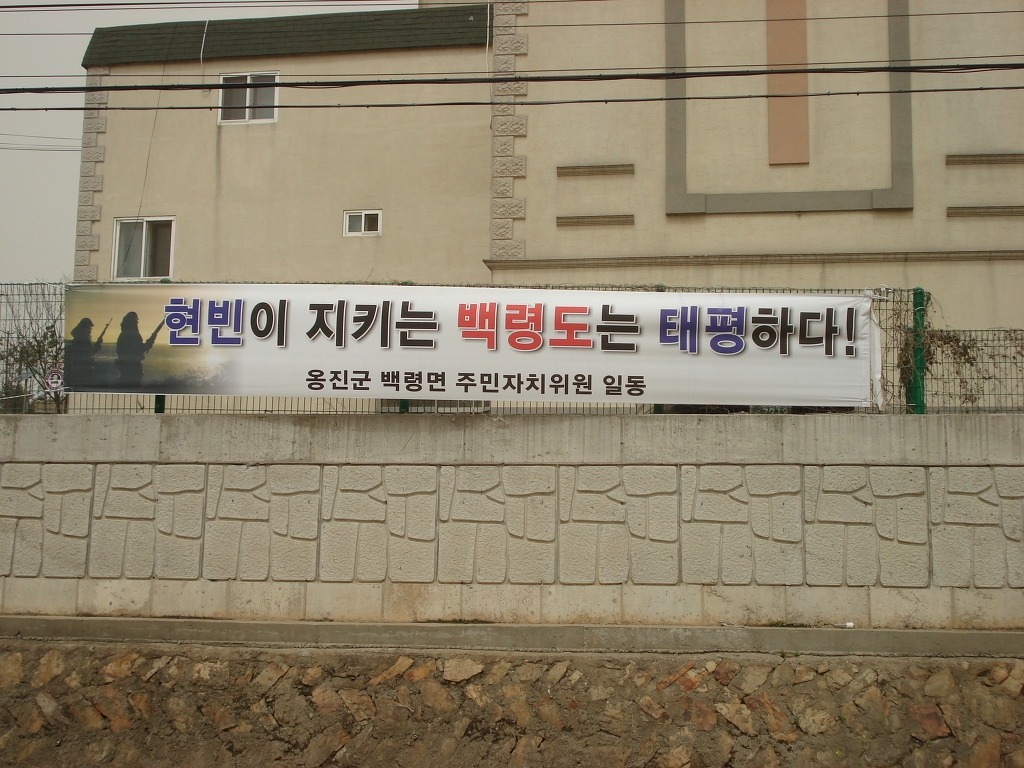태평식육점 이미지