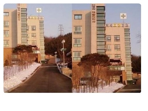 백세의료재단 이미지