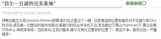 로얄카종합써비스 이미지