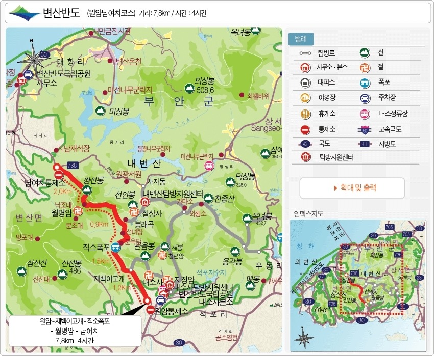 고뫼 이미지