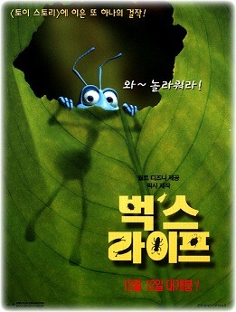 드림웍스 이미지