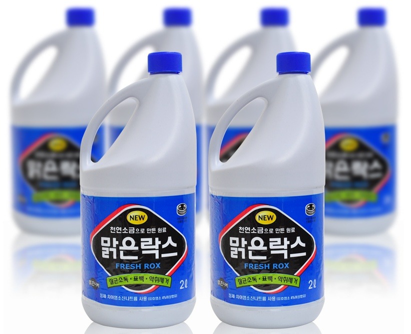 아쿠아정수 이미지
