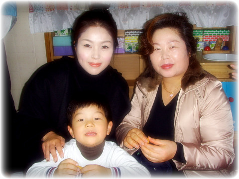 보영이네 이미지