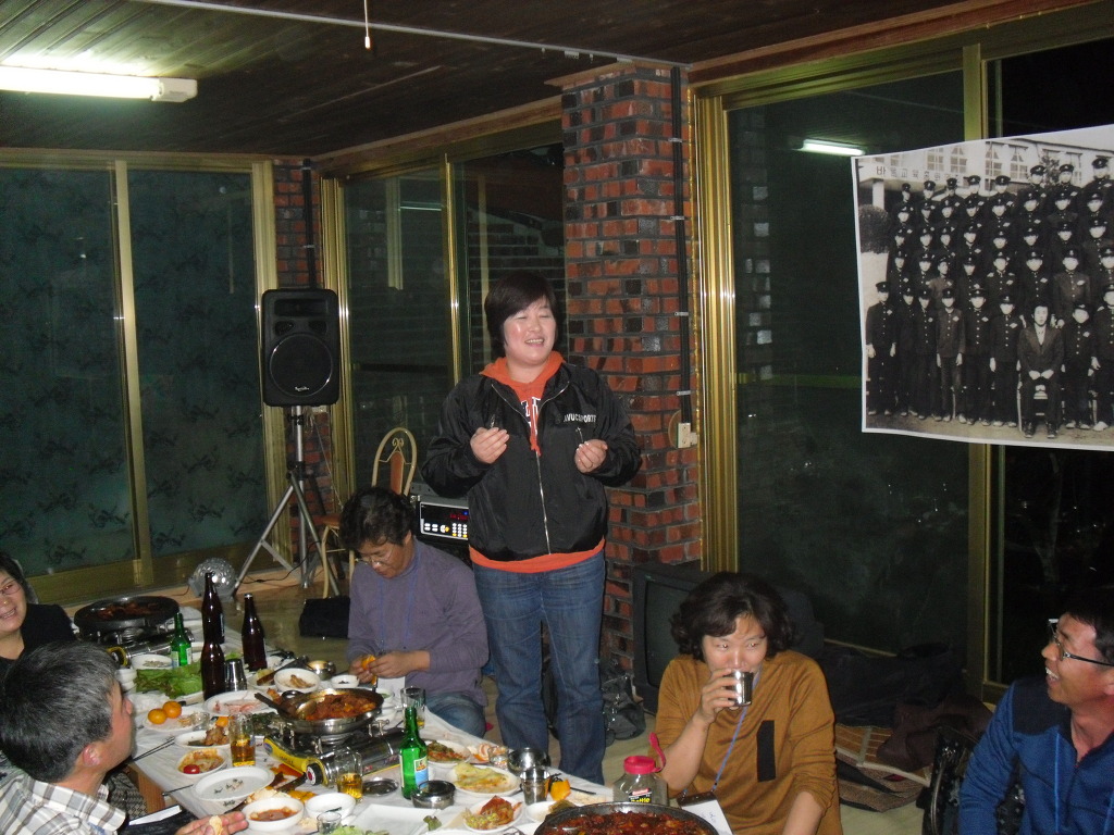 한삼순 이미지