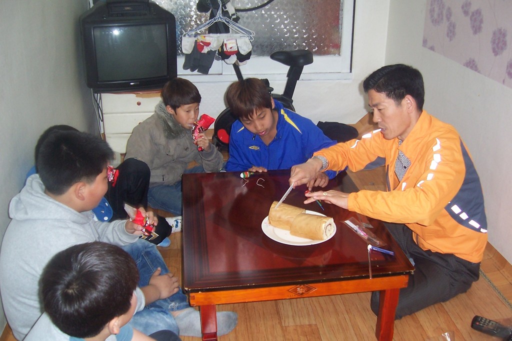 황금석 이미지