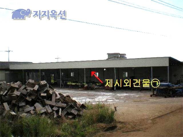 삼양검문소 이미지