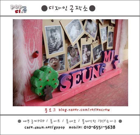 디자인공작소 이미지