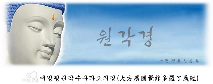 수다라 이미지