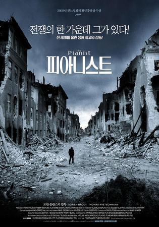 IMDB 선정 2000년대 최고의영화 TOP50 | 인스티즈