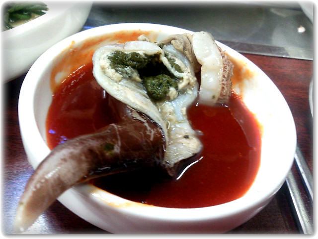 보신식당 이미지