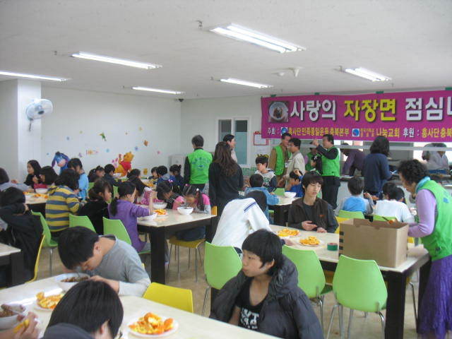 늘푸른상회 이미지