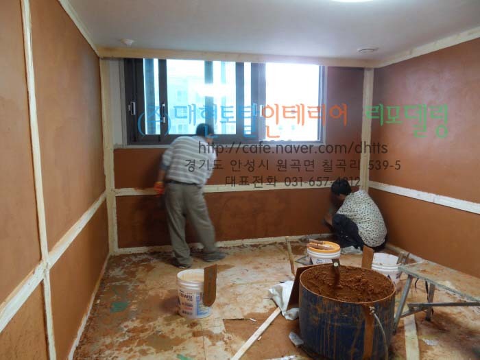 숨쉬는황토방 이미지