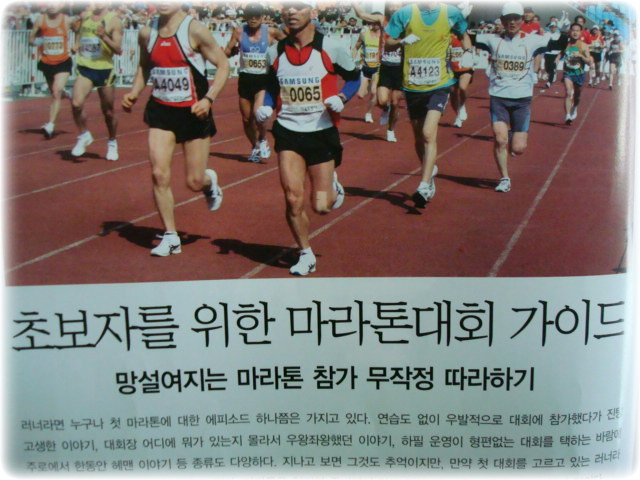 전남라이프 이미지