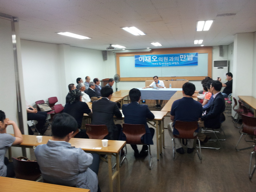 휴대폰대통령 이미지