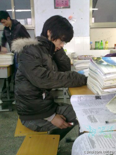 문*자 이미지