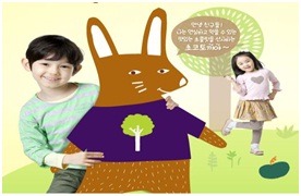 키즈트리 이미지