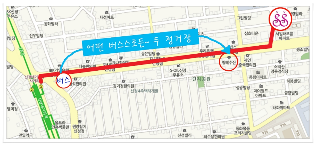 길의상실 이미지