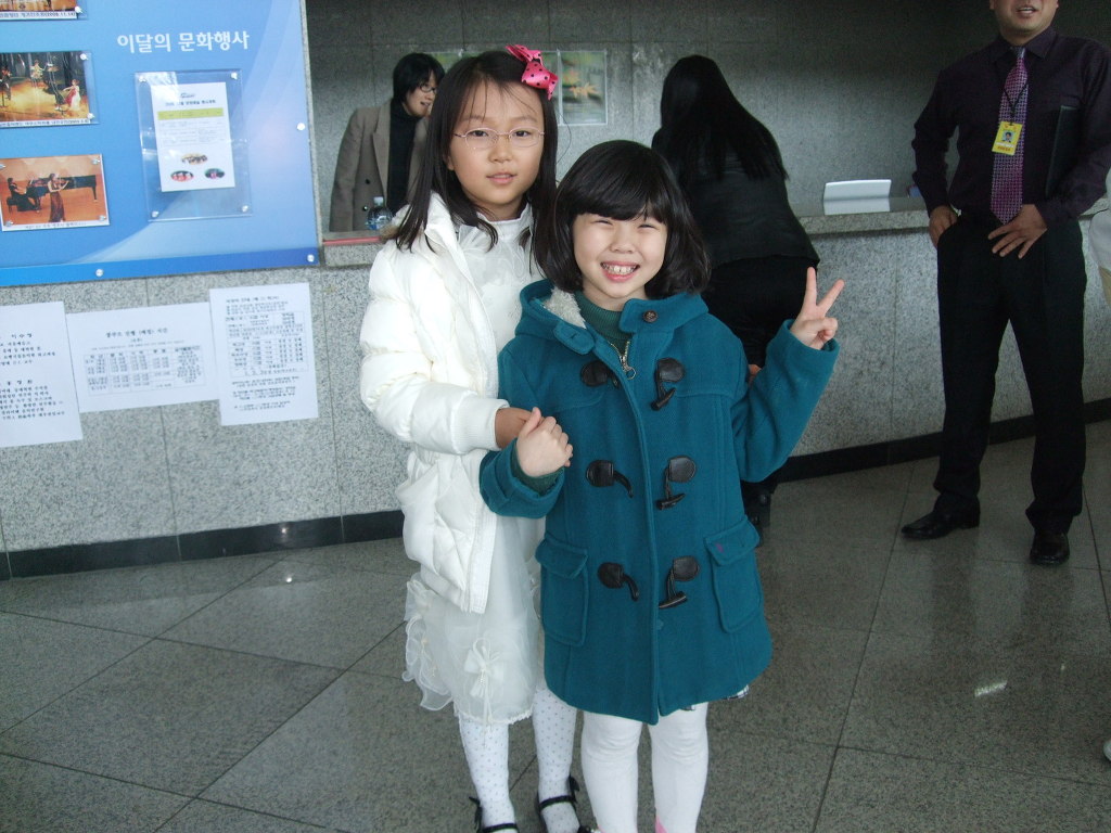 참조은세상 이미지