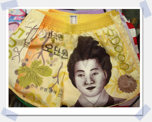 돈대박 이미지