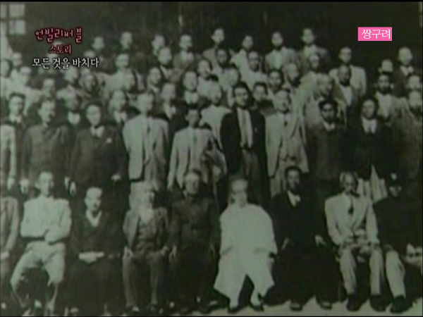 한국 최고의 명문가(경주이씨)백사 이항복과 이회영일가 | 인스티즈