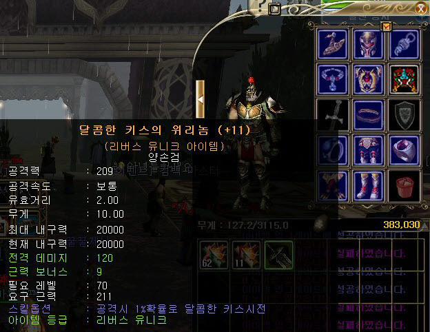 리버 이미지