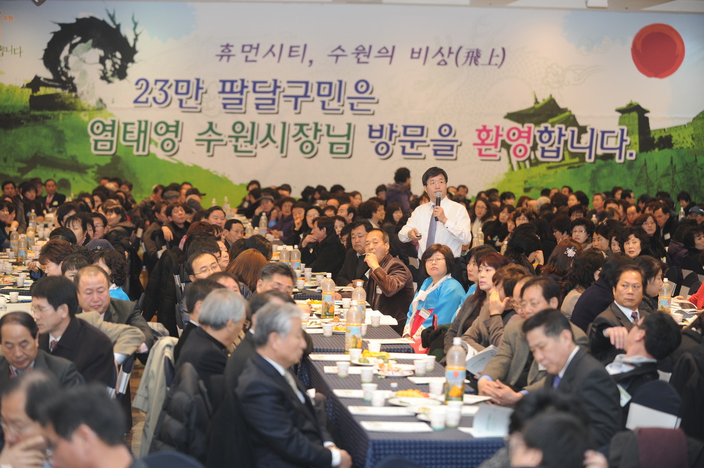 포토뱅크 이미지