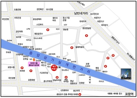 조흔건설 이미지
