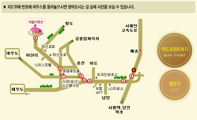 여울터 이미지
