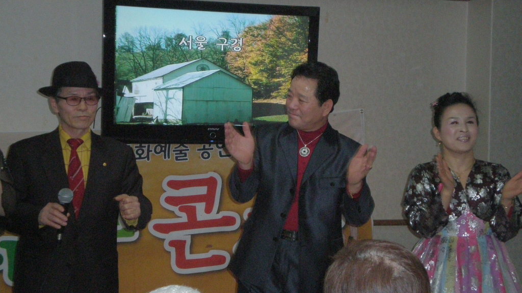 햇살병원 이미지