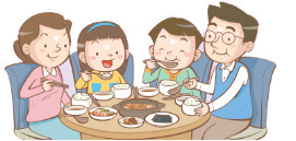 금능공립어린이집 이미지