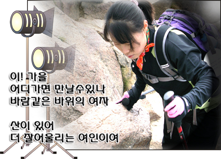 포토그래픽 이미지