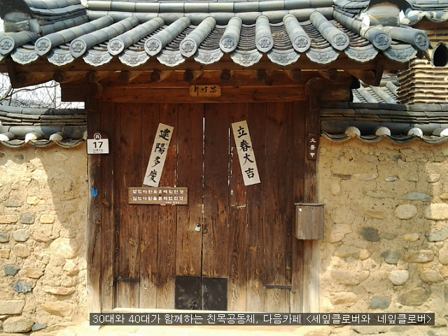 문 이미지