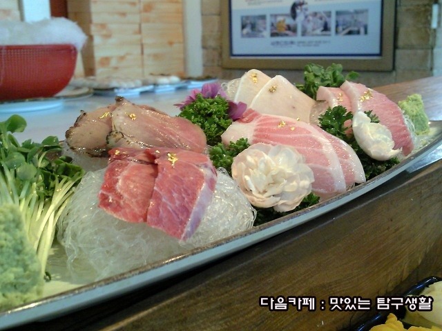 키움참치 이미지