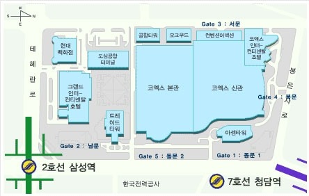 그린환경 이미지